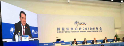 Asia competitiveness report: China ranks 9th for 6 years in a row