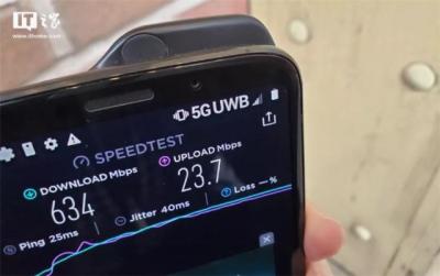 The world's first commercial 5G mobile network is Tucao: the signal is too hard to find!