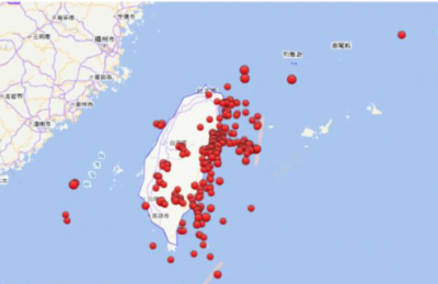 Taiwan Hualien earthquake latest situation!